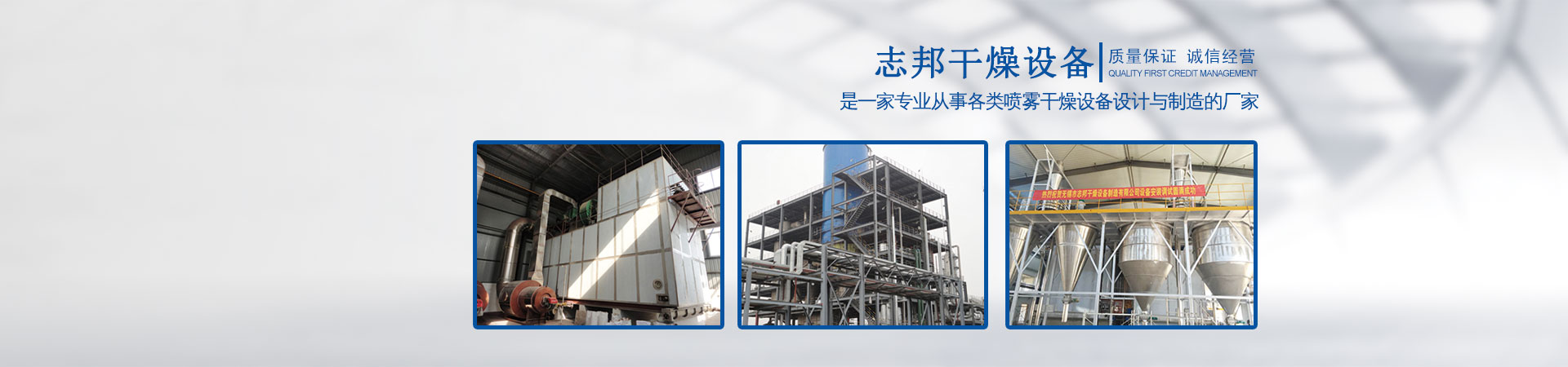 龍潛長(zhǎng)島大欽島,砣磯島淡干海參