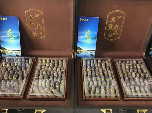 如何挑選煙臺高檔海參